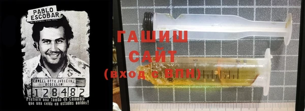 кокаин колумбия Баксан
