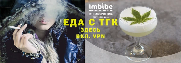кокаин колумбия Баксан