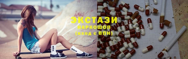 кокаин колумбия Баксан