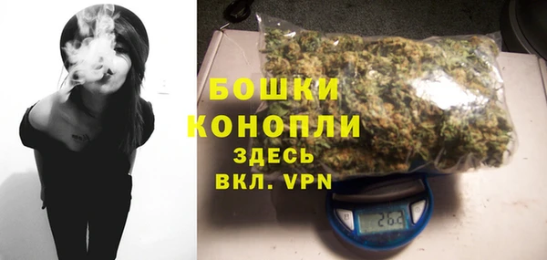 синтетический гашиш Балабаново