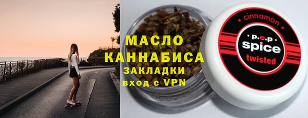 кокаин Пестово