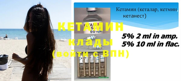 синтетический гашиш Балабаново
