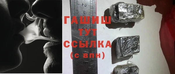 кокаин колумбия Баксан