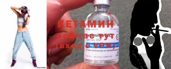 синтетический гашиш Балабаново