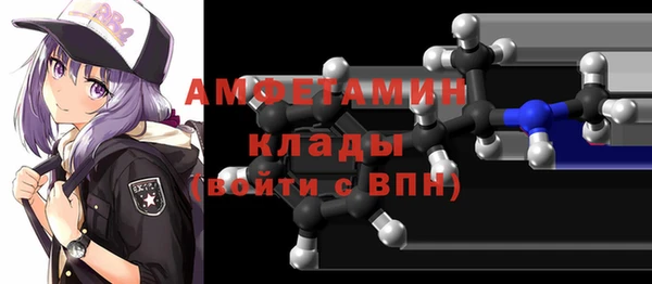 синтетический гашиш Балабаново