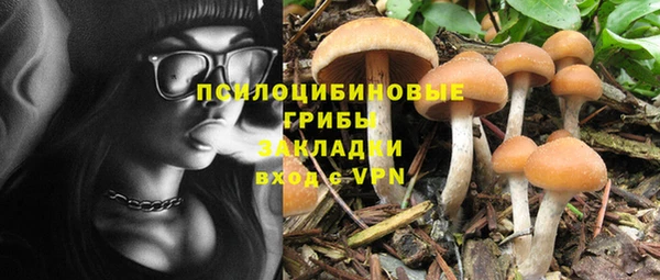 кокаин колумбия Баксан
