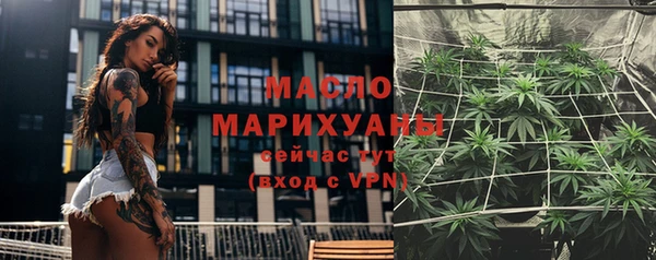 кокаин колумбия Баксан
