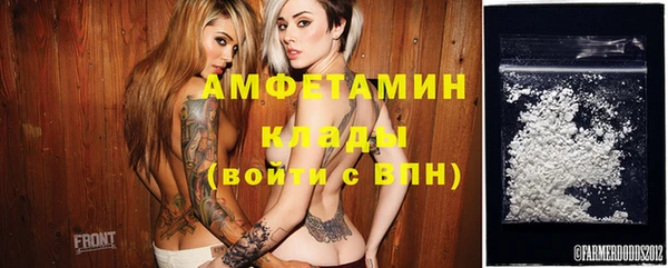 кокаин колумбия Баксан