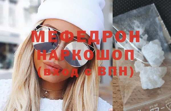 кокаин колумбия Баксан