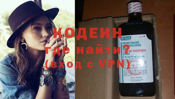 кокаин колумбия Баксан