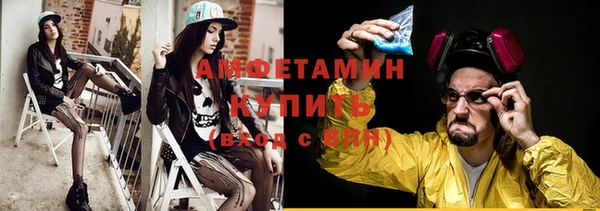 кокаин колумбия Баксан