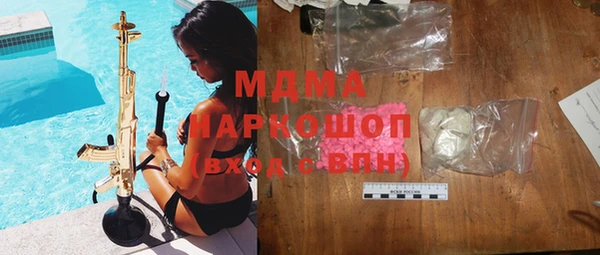 mdpv Переславль-Залесский