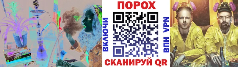 Купить где  Байкальск  Первитин винт 