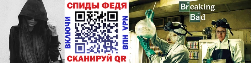 Первитин Декстрометамфетамин 99.9% Байкальск